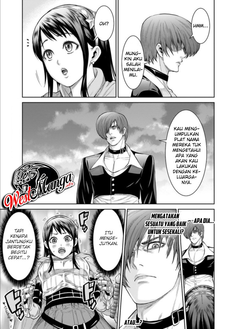 The King of Fantasy Chapter 03 Gambar 14